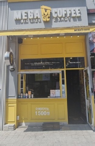 『인천 메가커피』 메가창업/카페창업/투잡창업/초보창업/고수익창업/소자본